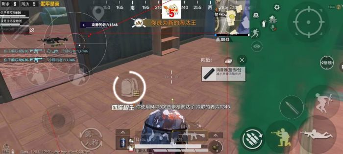 和平精英你用开辅助瞄准吗（和平精英到底要开辅助瞄准吗）